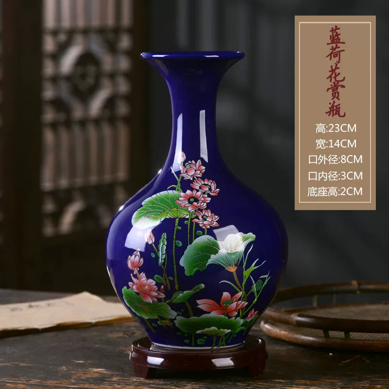 Керамическая вазочка из Jingdezhen для декора интерьера гостиная цветочная аранжировка китайские домашние аксессуары гидропоника ремесло украшения крупная ваза орхидея