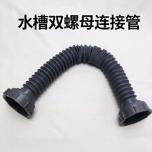 �N��ˮ���p�ݼy�B�ӹ��ݿ�ܛ���p�ۆβ�ϴ������ˮ���L��ˮ�����