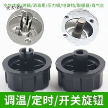 ���r�����o���o�����_�P�՚�ը��{��늿��䉺�������������̫��