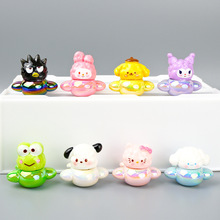 网红三丽鸥电镀飞机diy树脂饰品配件车载摆件钥匙扣ins风批发盲袋