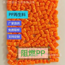 ��ɫĸ��PVC����Ьԭ�����͛_��ע���w���h��ȫ���Ͽɻ������ϼ�