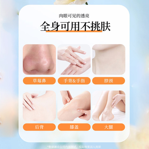 Lily Yan Family Aloe Exfoliating Gel Deep Cleansing Facial Gentle Dead Skin Removal Face and Body Rubbing Treasure
