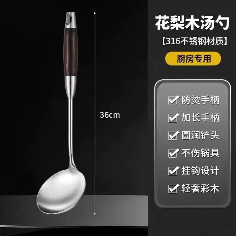 ドイツ製ステンレス製調理用スパチュラ、スプーン、キッチン用家庭用炒め物用スプーン、鍋つかみ、スープスプーン、ザルセット、耐熱性調理器具|undefined