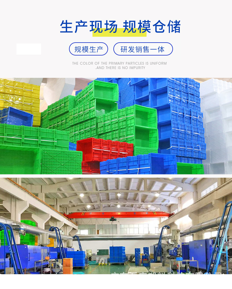 EU详情14.jpg