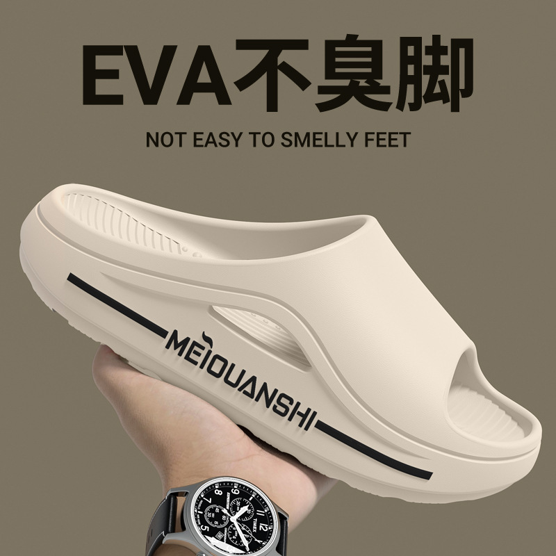 E827 측면 영어-흰색