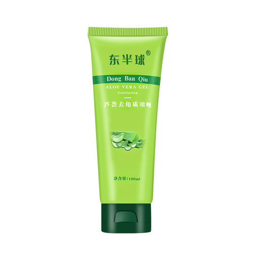 Aloe Vera Exfoliating Mud Scrub to remove dead skin, moisturize face, clean pores, facial cleanser for whole body