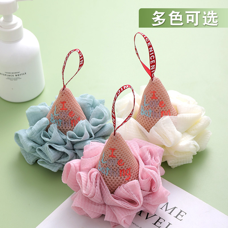 Creative ice cream bath ball bath towel cute soft not scattered bath flower ball not scattered flowers durable bath bath ball