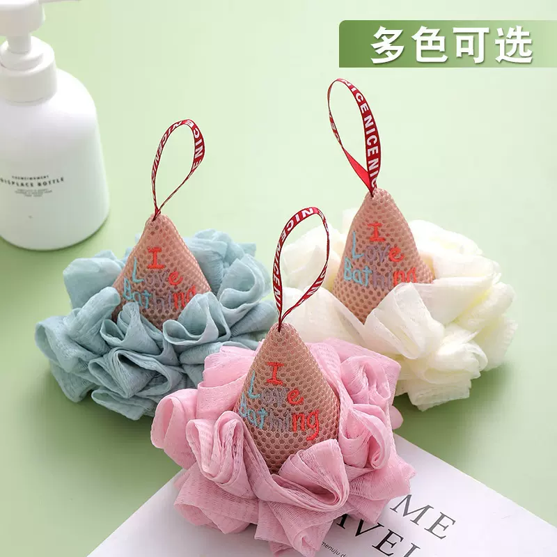 创意冰激凌浴球搓澡巾可爱柔软不散浴花球不散花耐用洗澡沐浴球