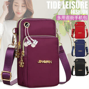 Wholesale Mobile Phone Bag Cross-Border New Zipper Coin Purse Multi-Functional Outdoor Sports Running Arm Bag Crossbody Small Square Bag