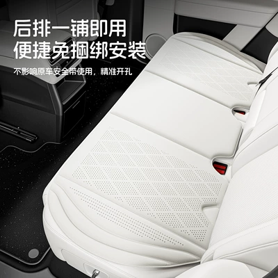 a light luxury and high-end | Seat cushion, seat cover