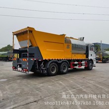 陕汽国六同步碎石封层车智能沥青撒布车路面养护车厂家直销