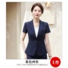 Blue suit