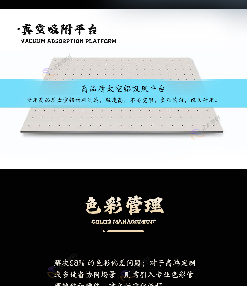 2513 Tablet Machine_08.jpg