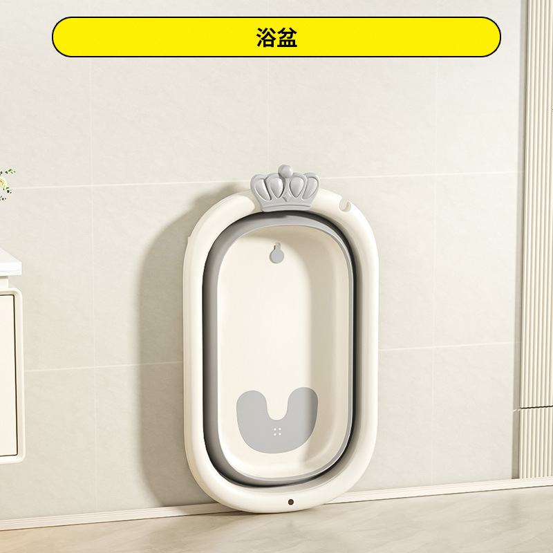 bañera para bebés bañera grande bañera para bebés domésticos plegables artículos para niños pequeños recién nacidos