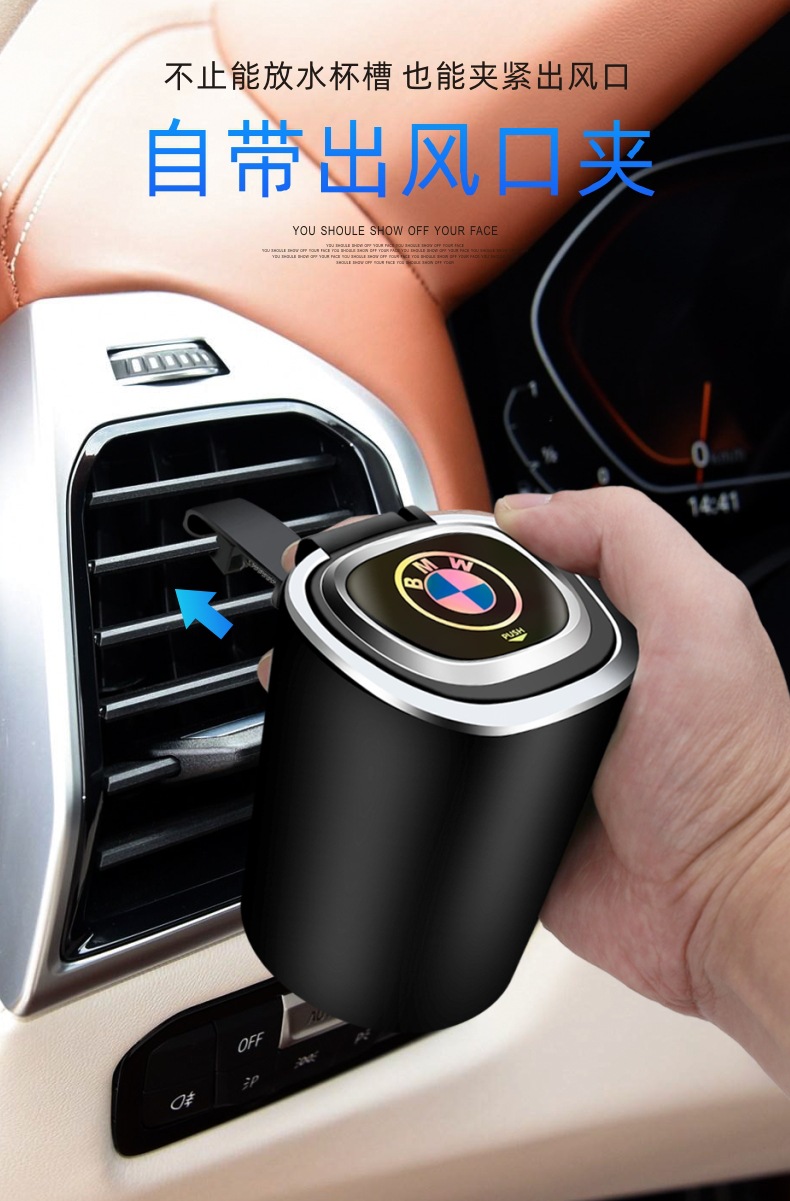 Car ashtray popular same multi-functional creative personality car ashtray with lid men with light Universal