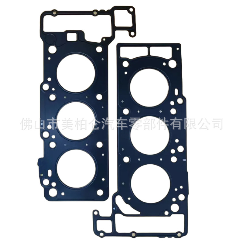 A1120160021 A1120160320 Is Suitable for Mercedes-Benz M112 Engine Overhaul Kit, Upper and Lower Repair Kit Gaskets