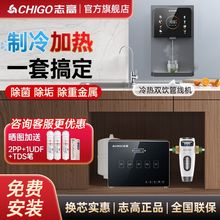 ־�߃�ˮ���������b�N��ro���B͸��ˮ�C����ʽ�Ʊ�����ӟ�ܾ��C