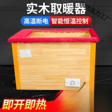 ��ľȡů��ů�_�������k���ҿ��t�����九��ȡů����늻�ͰĬ�J�