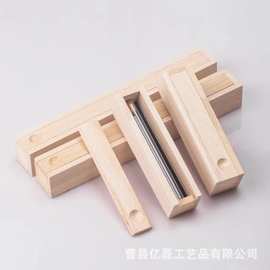 实木抽拉式储香盒木质长方形香管储存盒沉香檀香收纳盒