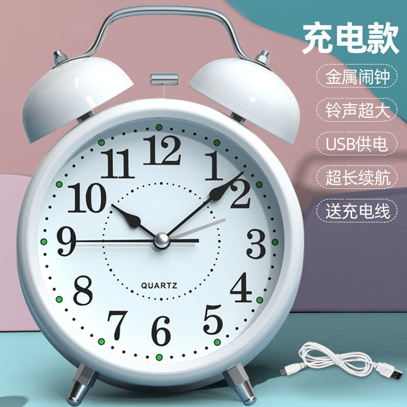 スマート2025学生用小型目覚まし時計、子供、男の子、女の子、中学生向けの特別な目覚ましツール、強力な目覚ましツール|undefined