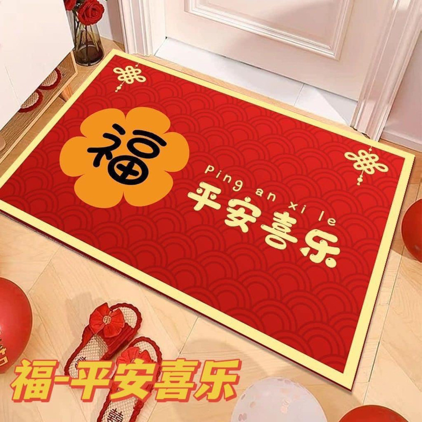 Almohadilla de suelo para entrar en la puerta de la casa de alto nivel, nueva almohadilla antideslizante de anillo de seda Roja china, almohadilla de suelo resistente a la suciedad para entrar en la puerta del porche de la casa