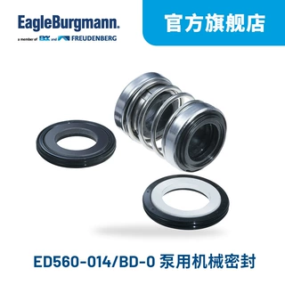 EagleBurgmann/伊格尔博格曼 橡胶波纹管机械密封 ED560-014/BD-0