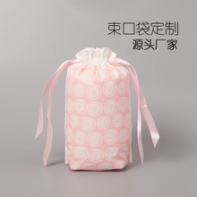 pe磨砂束口袋全新料可定制礼品袋衣服袋收纳丝带粉色猫耳朵可爱袋