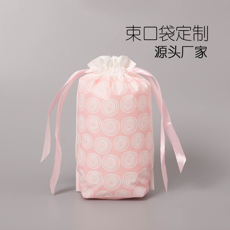 pe磨砂束口袋全新料可定制礼品袋衣服袋收纳丝带粉色猫耳朵可爱袋