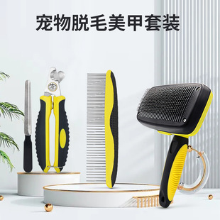 ���R�d���N�����坍���b ����Óëˢָ�׼����������� ������Ʒ