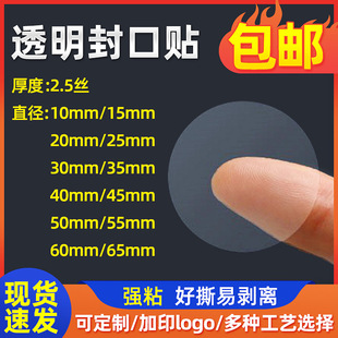 ͸���A�η���NӡˢLOGO�ʺ��N����ɫ�����z�ܷ↡���|��