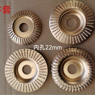 Woodworking Grinding and Shaping Disc, Angle Grinder Grinding Disc, Sharpening Disc, Polishing Wheel, Round Grinding Wheel, Tea Tray Manufacturer