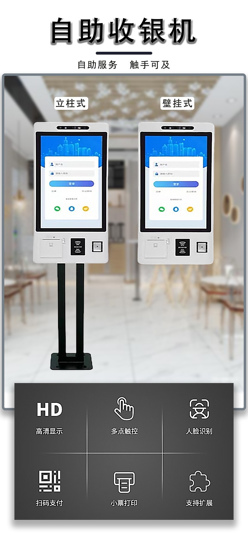 O1CN01zUS3EL1yiLgEB1BE6_!!2213