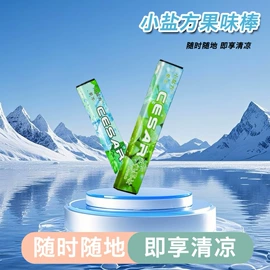 鞋垫/增高垫;后跟贴;鞋辅件