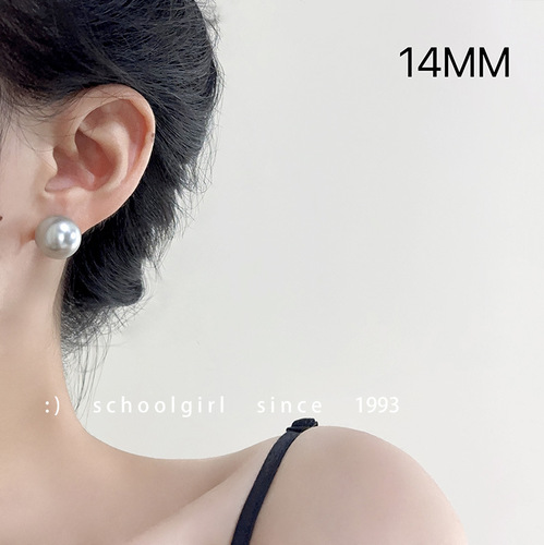 Cool and high-end 925 silver needles, perfect round and strong light, hemp gray shell pearl earrings, simple temperament and versatile