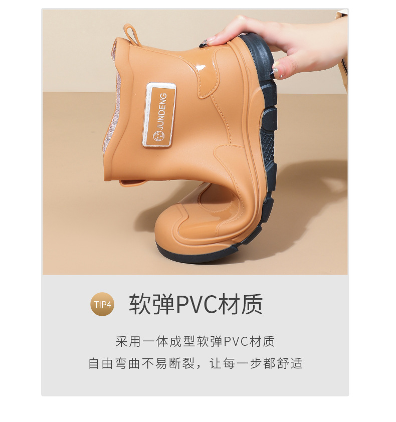 详情_11.jpg