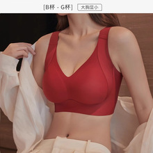 �{�����ո��鱾����tɫ���´�a���з��´������@С���ؽY������