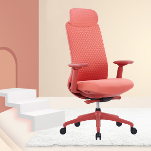 Fashionable Multi-Color Boss Chair Ergonomic Director Chair Mesh Manager Chair Red Computer Chair Waist Support Chair President Chair