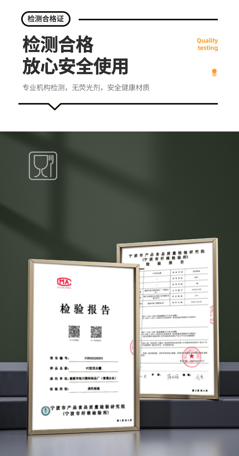详情_11.jpg