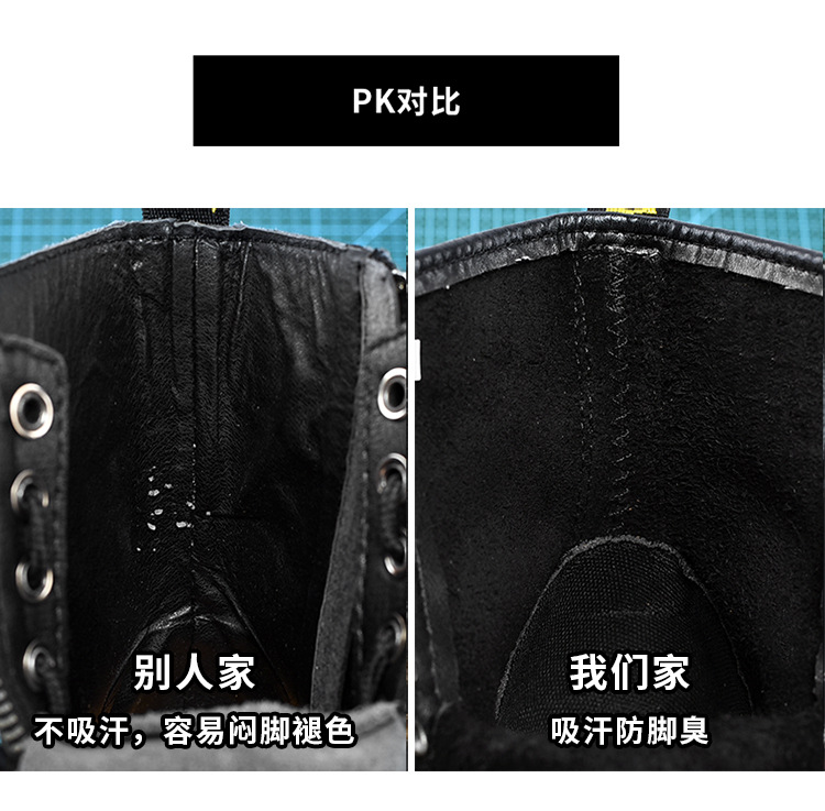 马丁靴黑--H04_07