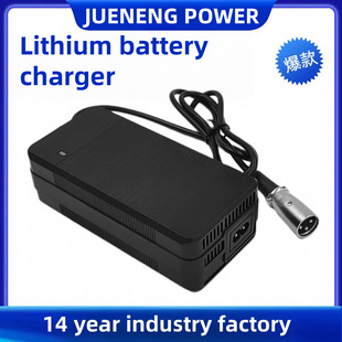 Factory Wholesale Electric Vehicle Charger 24V5A Electric Wheelchair Scooter Xlr Lead-Acid Battery Charger