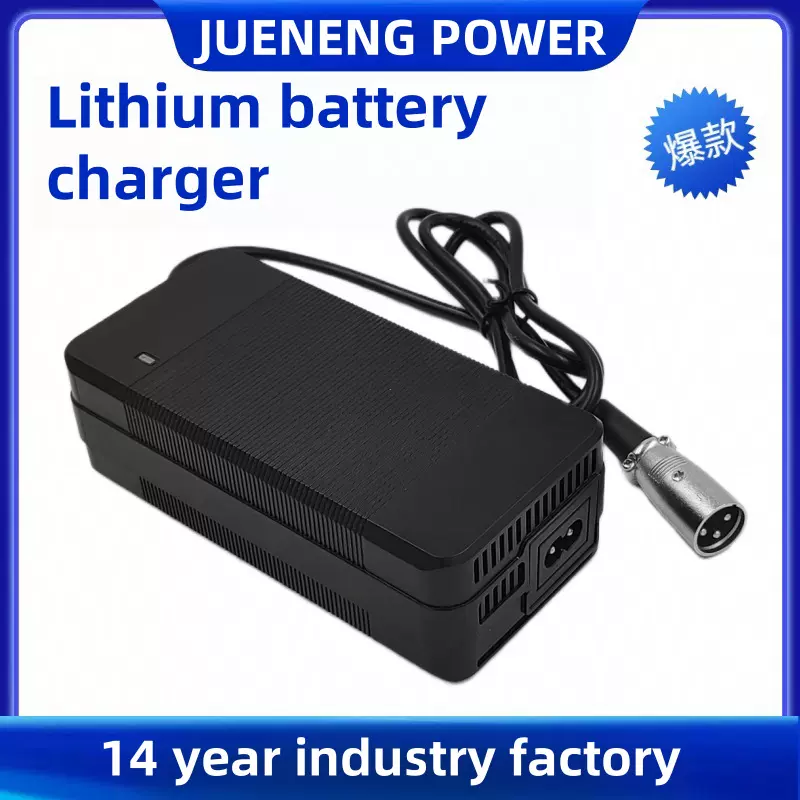 工厂批发电动车充电器24V5A电动轮椅滑板车XLR铅酸电池charger