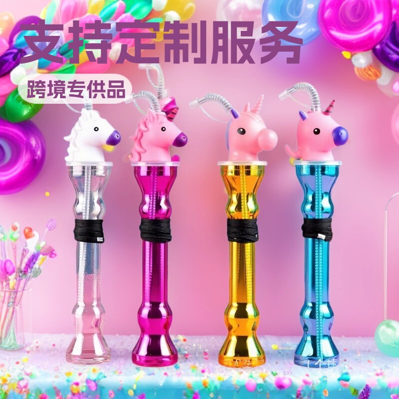 Customized Logo Colorful Juice Cold Drink Milk Tea Plastic Smoothie Bottle Animal Head Creative Cartoon Straw Slush Cup Customized Logo Colorful Juice Cold Drink Milk Tea Plastic Smoothie Bottle Animal Head Creative Cartoon Straw Slush Cup
