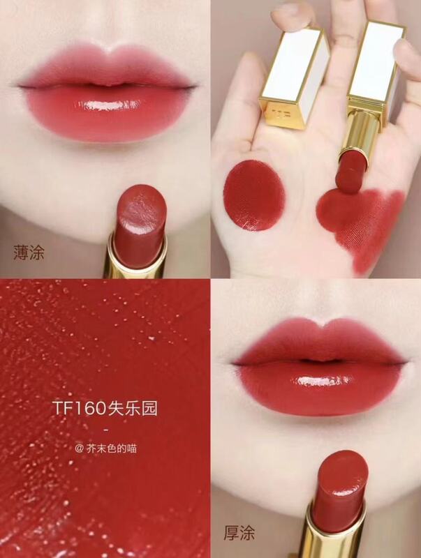 官方正品专柜TF口红黑管16奶油滋润哑光黑细管100哑光#15#80#06#|undefined