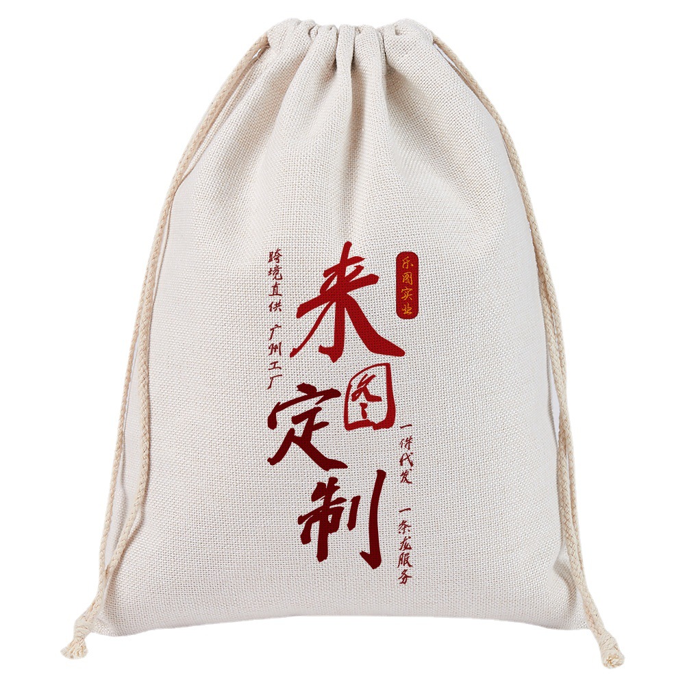 380 gramos cuadrados de algodón y lino compuesto bolsillo de cuerda de dibujo bolsillo de almacenamiento de necesidades diarias bolsa a prueba de polvo xqds0045a