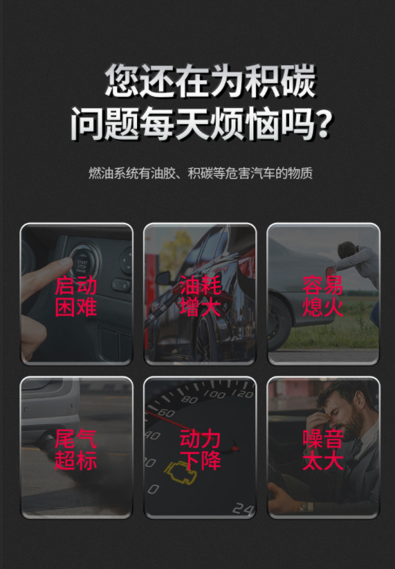 【Genuine】Fuel Booster No.1 Car Fuel Additive Catalytic Fuel Improver Fuel-Saving Exhaust Purifier Fuel-Saving Magic Tool