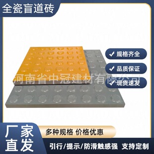 25mm��ä���u ���Sɫ��Ŀ����u �����|�Џ� ���F�������b��