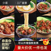 ��lģ��С��ٲ˲�Ʒ�t��ţ����ը�u��ģ�Ͳ�Ʒ�ٲ�ʳ���ָб���