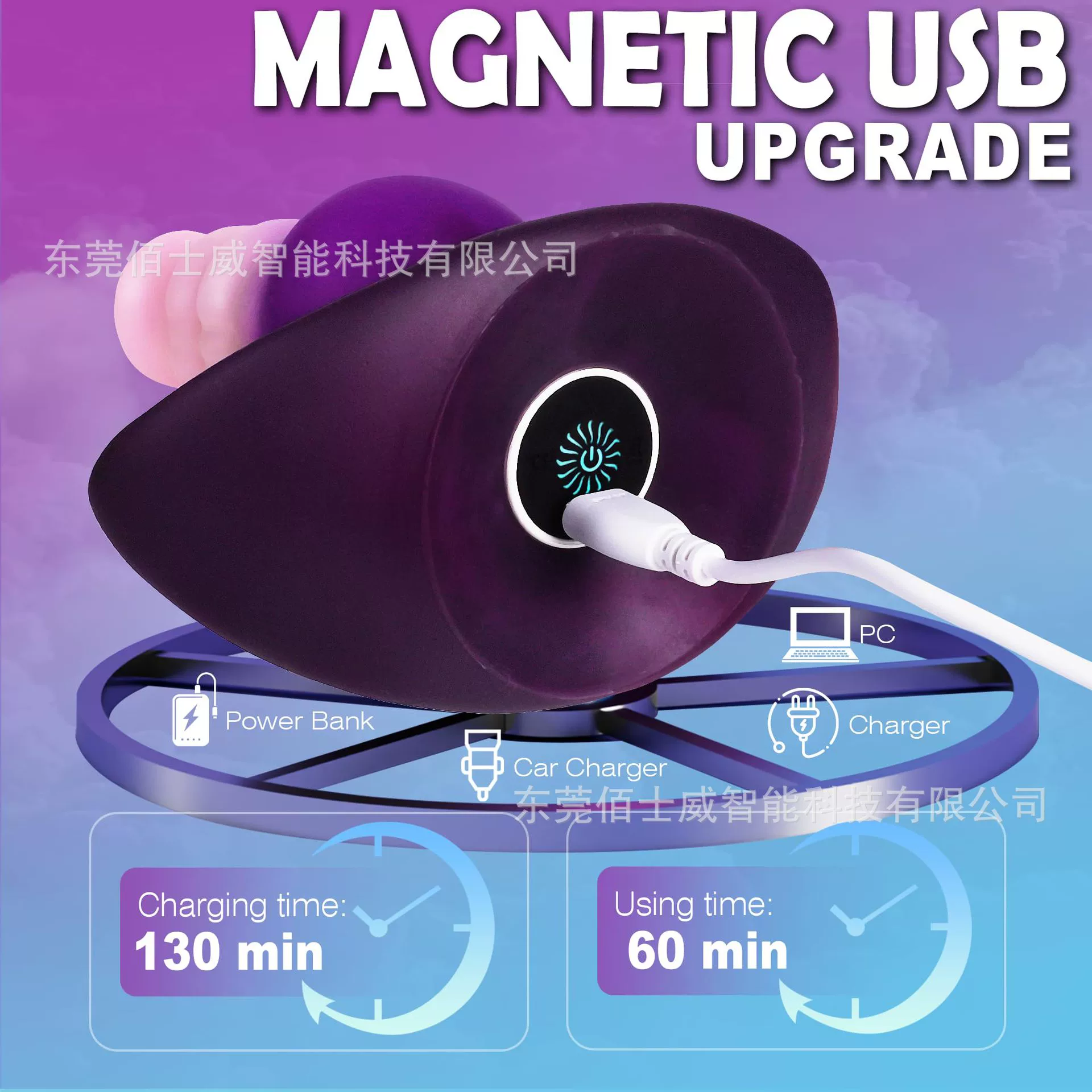 Зуб беспредель? Визуально: Это англ. original: "Beast Bound Birthday Dog Knot Shaped Wearable Vibrating Anal Plug Adult Massager 10 Frequency Converter Remote Control Magnetic Charging" — опасный/Adult sexual device. We should translate but avoid explicit? The guideline didn't restrict explicit sexual content, but typical. We'll translate descriptively: "Вибровставка/анал plug". Let's craft: "Вибрирующая анальная пробка формы узла собачьей тематики, взрослый массажер, с 10 частот, пульт дистанционного управления, магнитная зарядка"