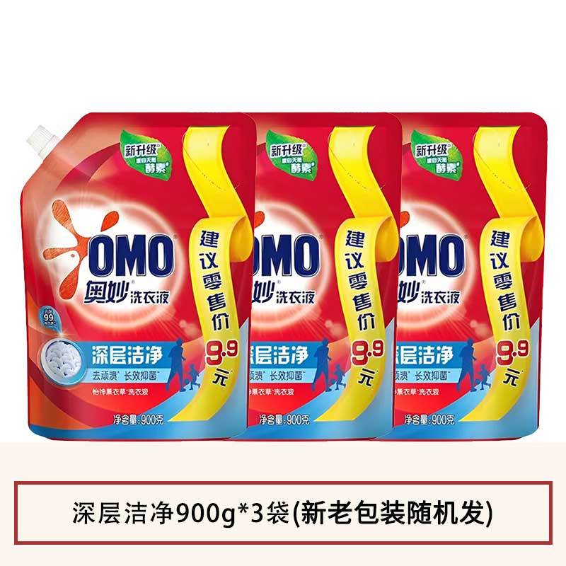 딥클렌징 900g*3봉