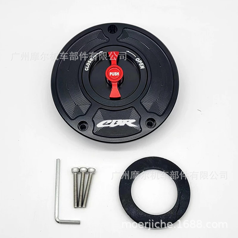 Instalación no destructiva simple para la cubierta del tanque de combustible CNC modificada de Honda CBR 600 F4 F3 F2